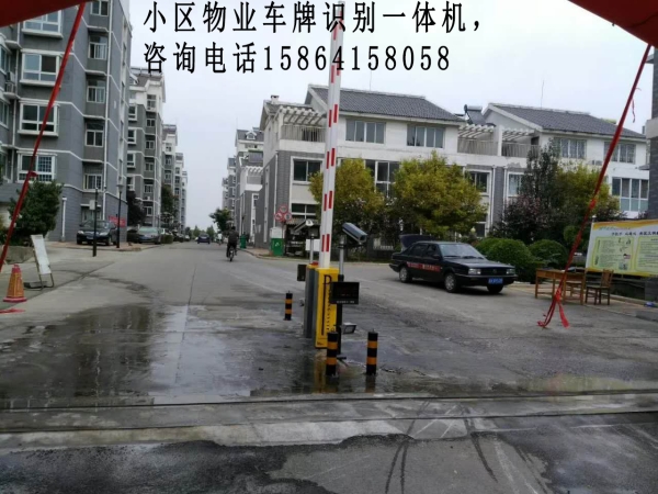 肥城桓台停车场道闸 周村车牌识别安装，质量保证