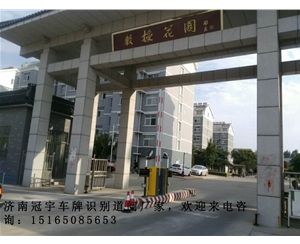 肥城河口蓝牙道闸系统，垦利道闸挡车器